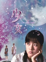 午夜伦理一区