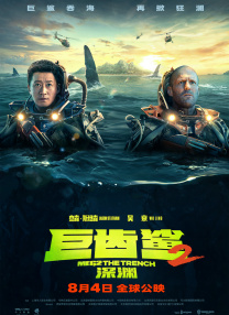 午夜伦理一区